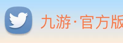 九游·官方版web站入口 - jiuyou j9(中国) Logo